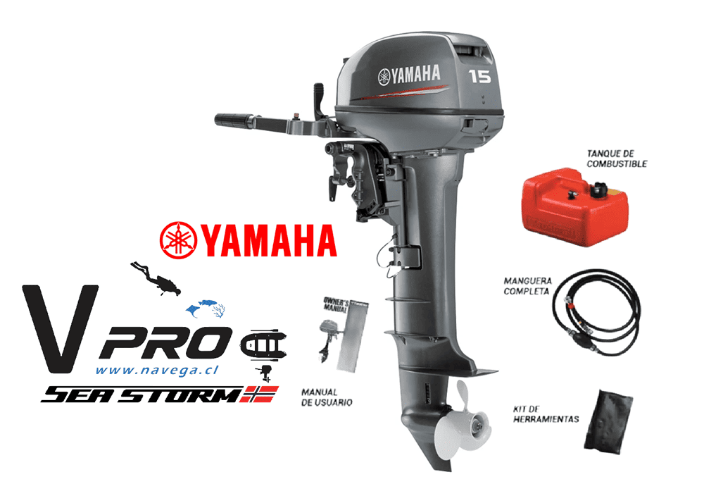 Fuera de borda YAMAHA 15HP Dos Tiempos Pata Corta 15FMHS E15DMHS